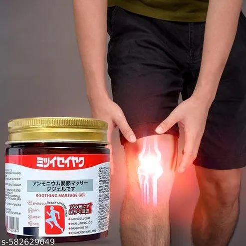 Buy 1 Get 1 Free Japanese Soothing Massage Gel Rs.999