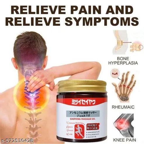 Buy 1 Get 1 Free Japanese Soothing Massage Gel Rs.999