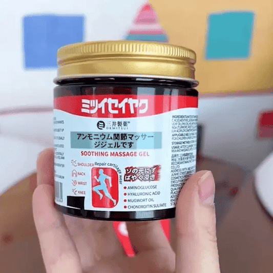Buy 1 Get 1 Free Japanese Soothing Massage Gel Rs.999